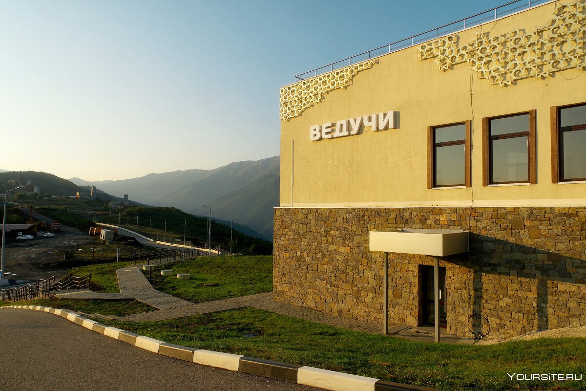 Курорт Ведучи Чеченская Республика
