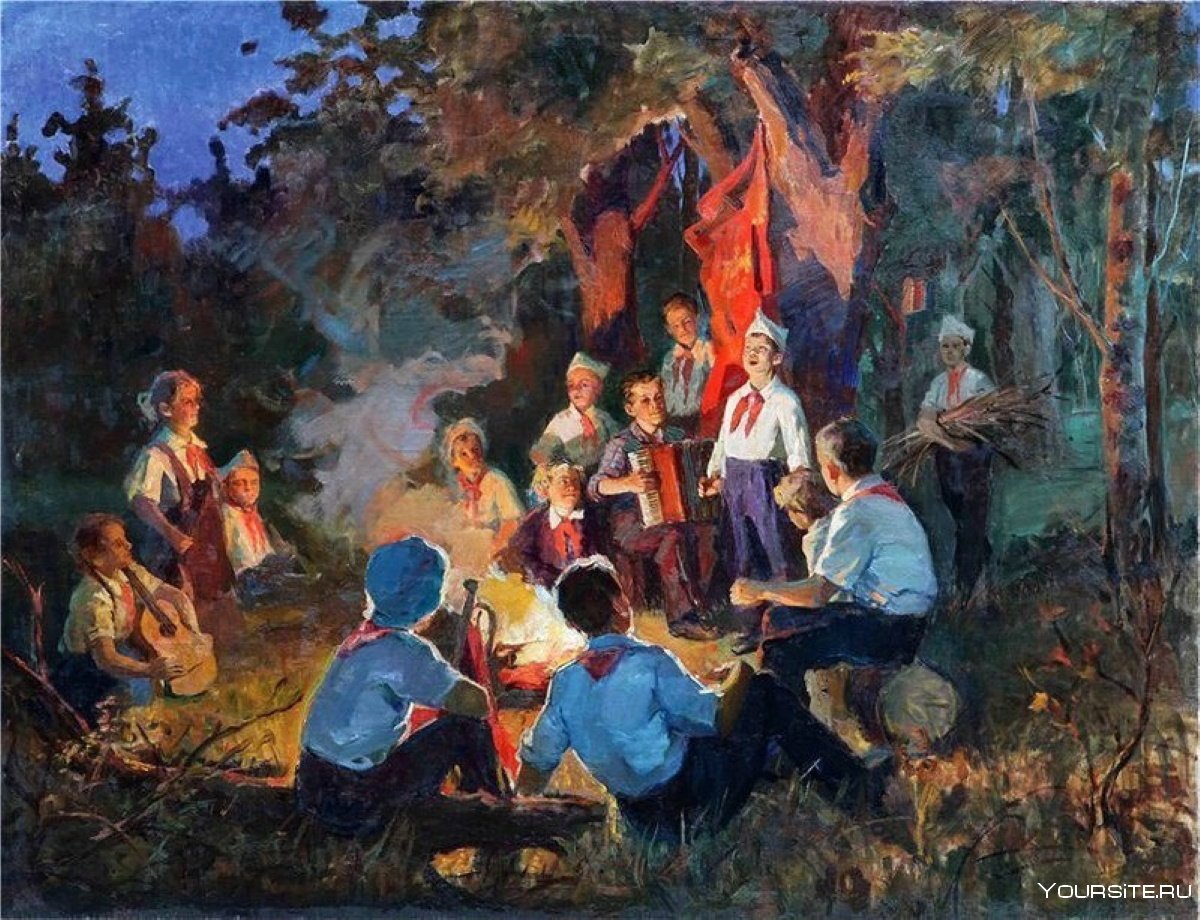 Пионеры Николай Беляев "счастливые", 1949