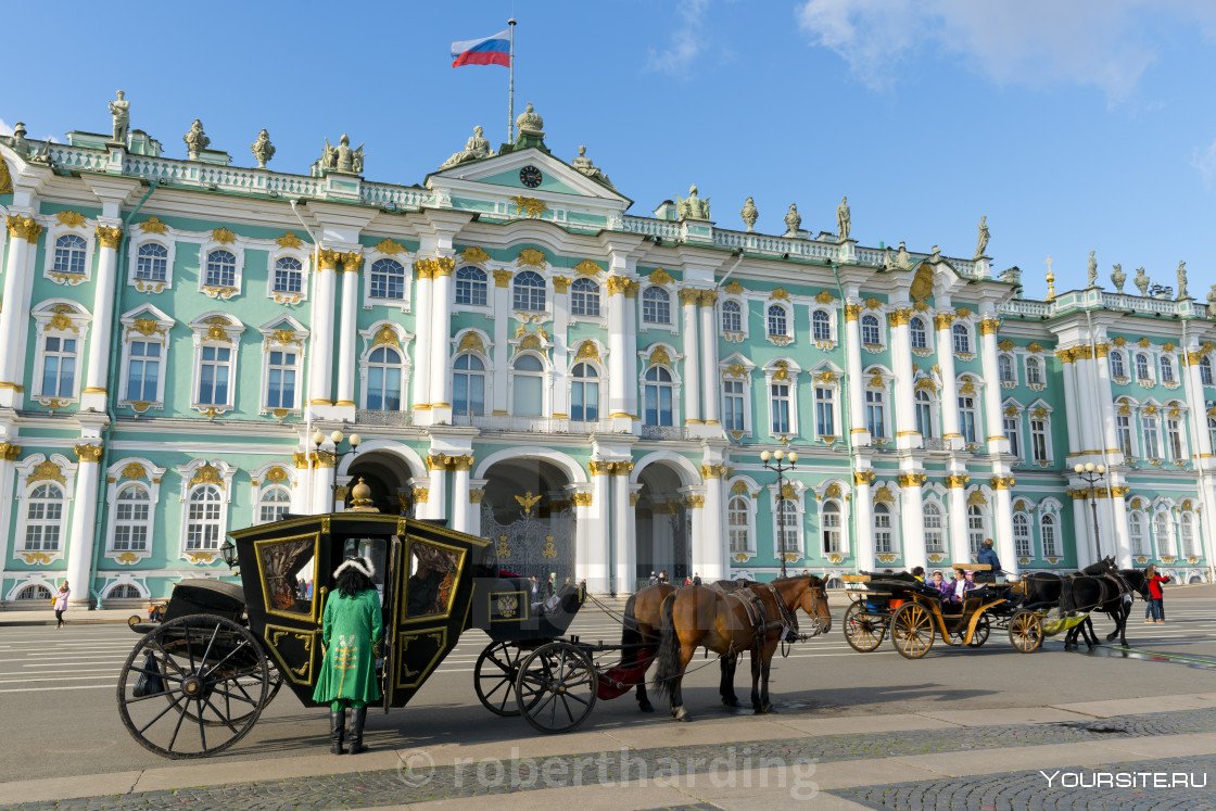 Эрмиты и эрмитессы