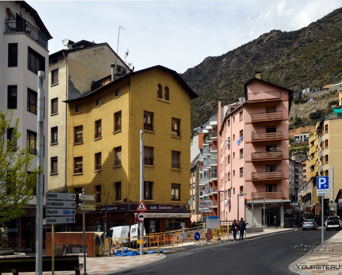 Andorra la Vella отели