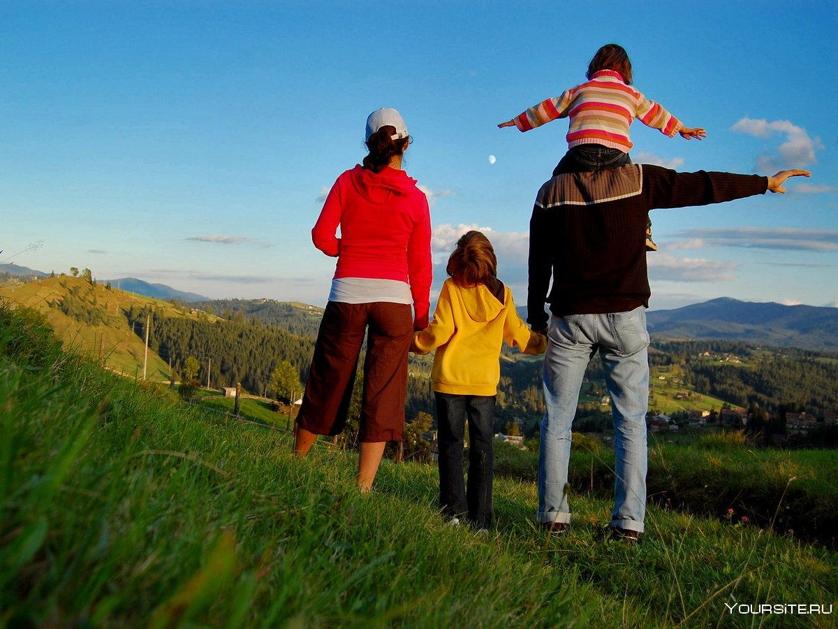 Семья путешествует