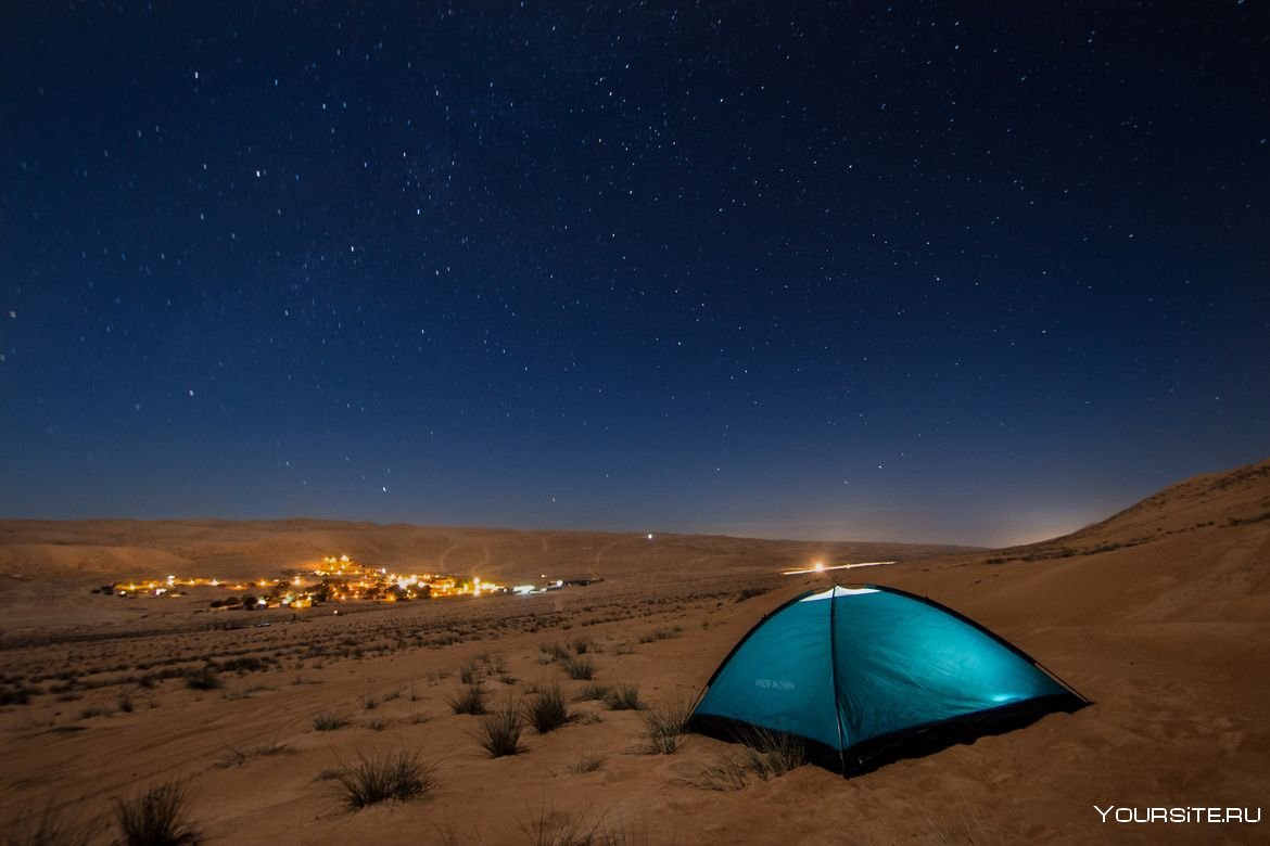 Палатка в пустыне