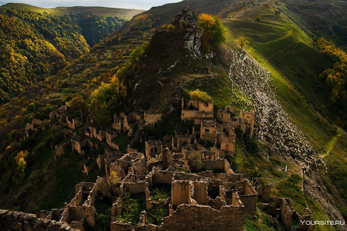 Дербент Гамсутль