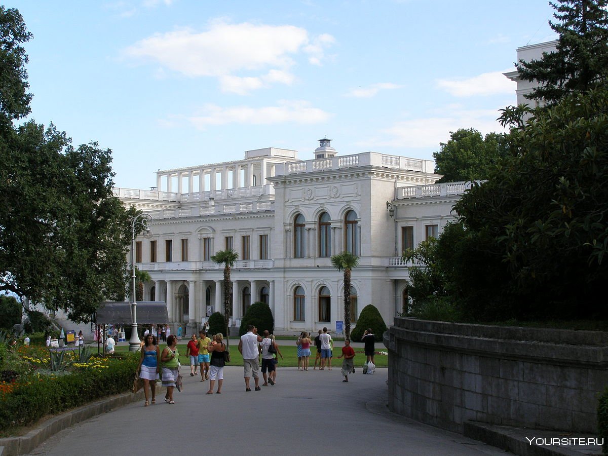 Ливадийский дворец