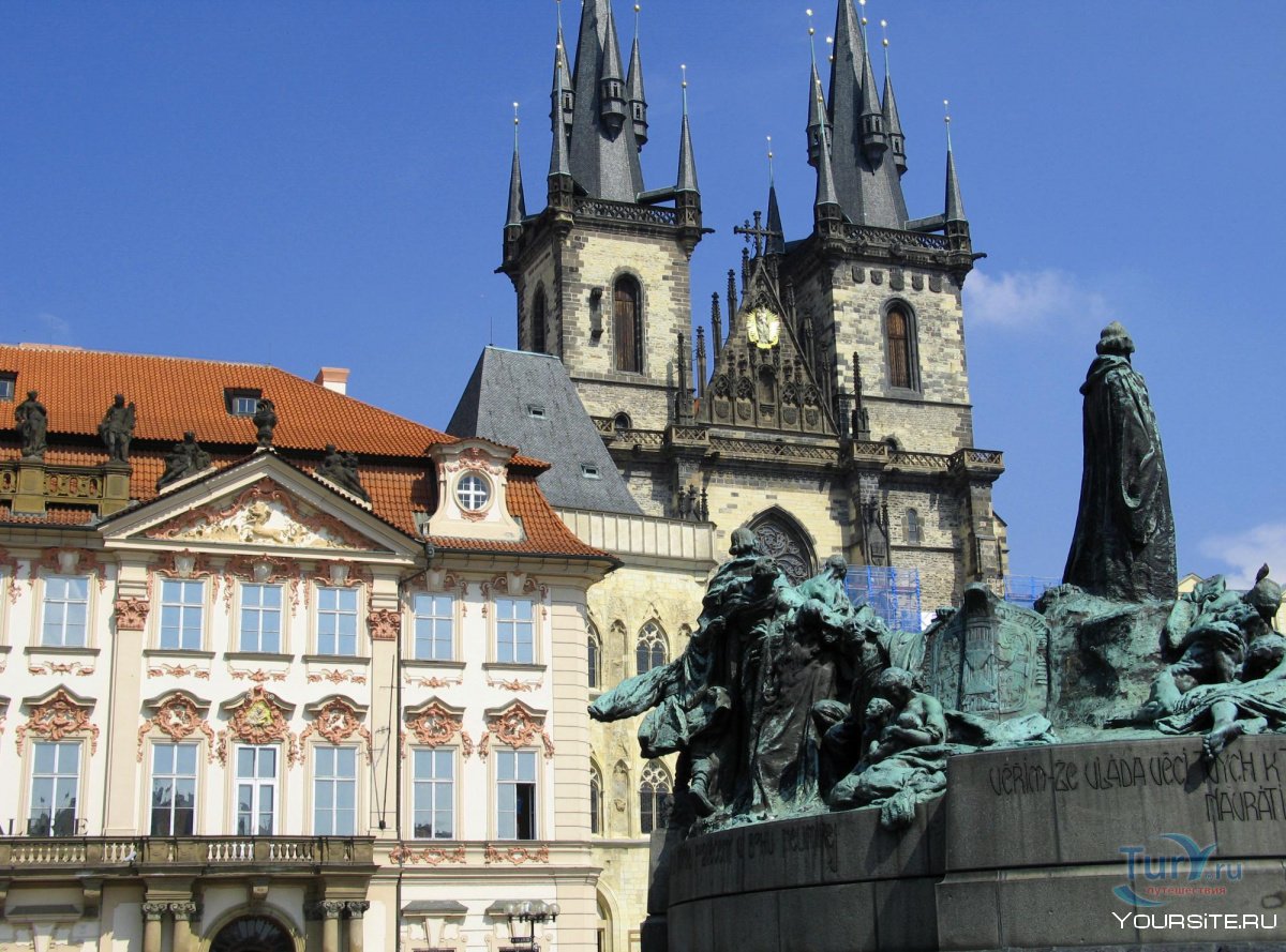 Прага Староместская площадь ратуша