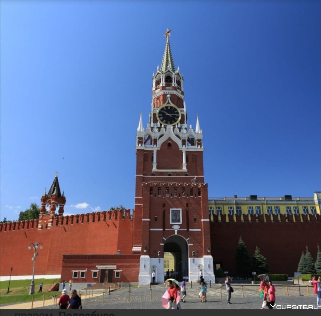 Башни Московского Спасская башня