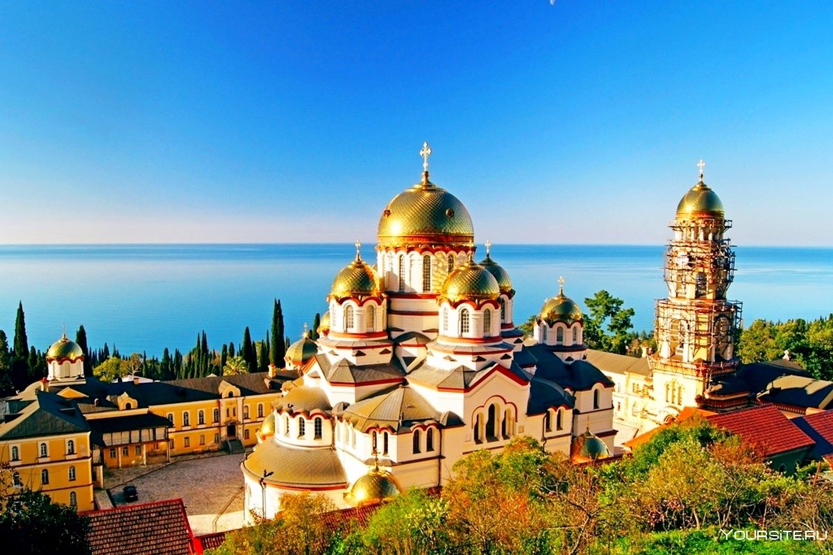 Новый Афон Абхазия монастырь