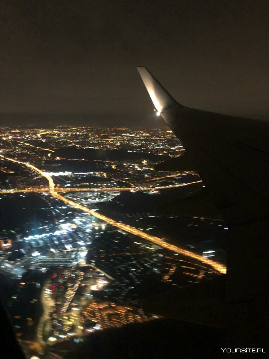 Фото крыла самолета ночью (38 фото)