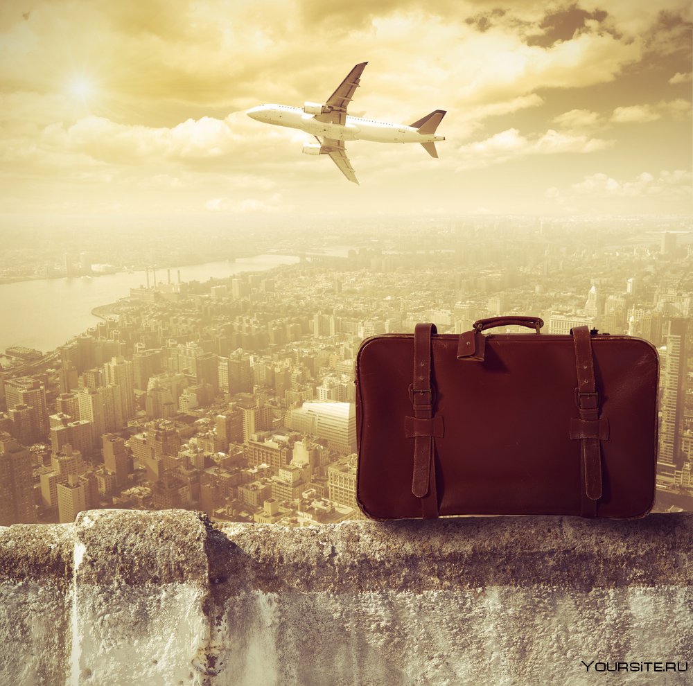 Путешествия с чемоданом