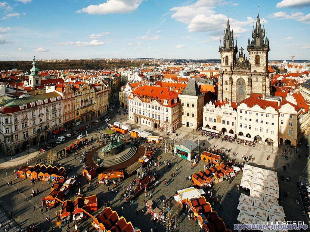 Старо Ратушная площадь Прага