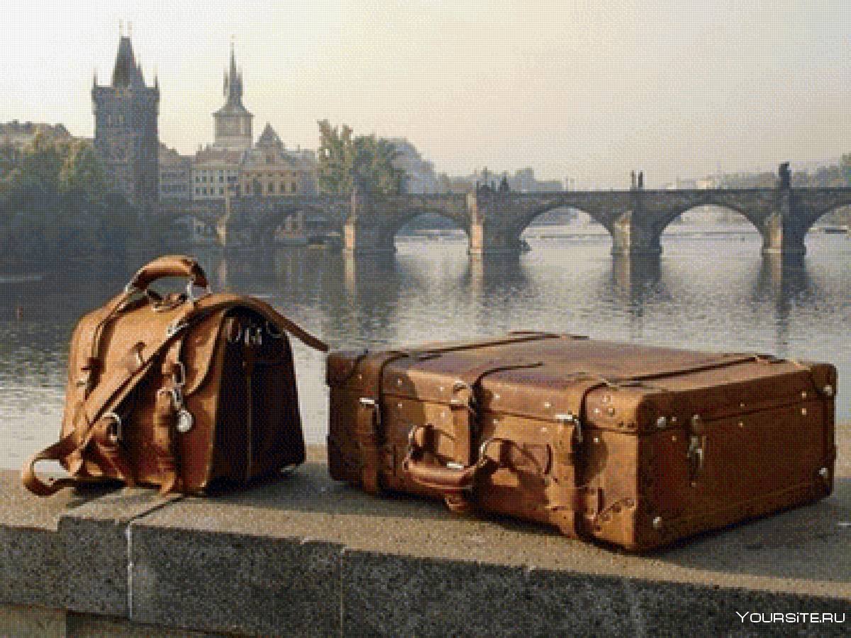 Туризм чемодан