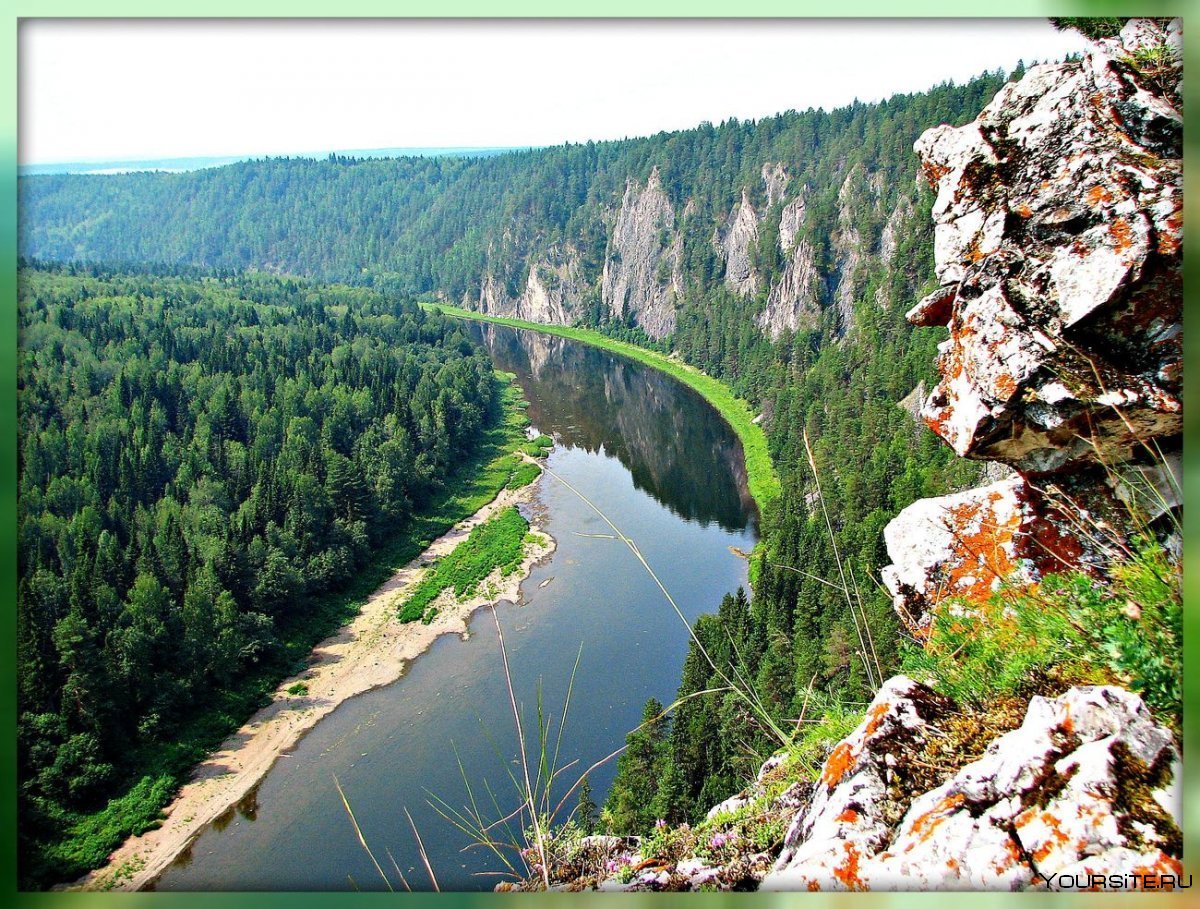 река чусовая свердловская область
