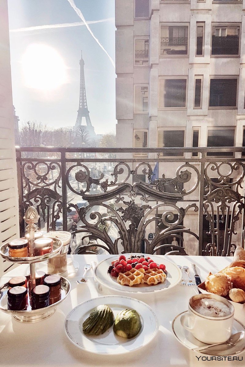 завтрак как в париже