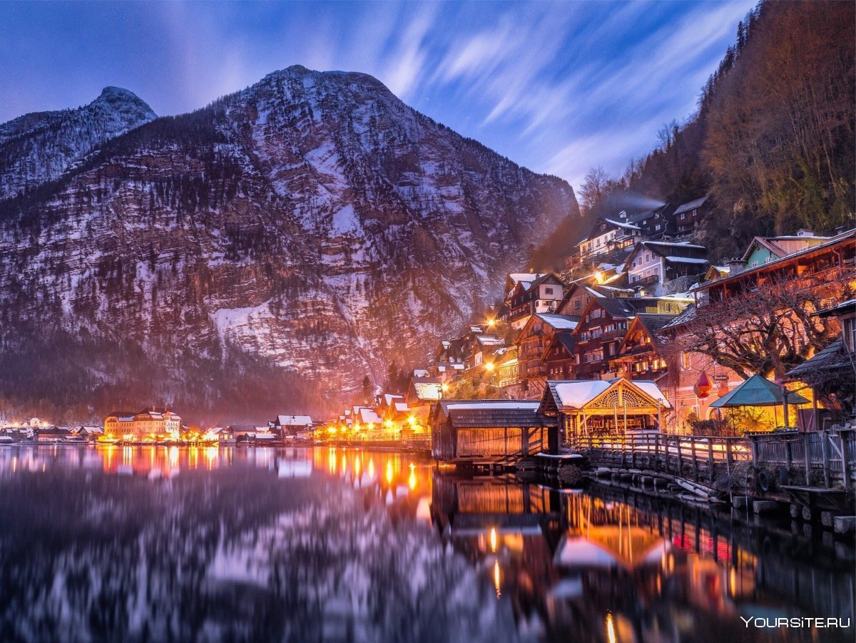 Хальштатт (Hallstatt), Австрия