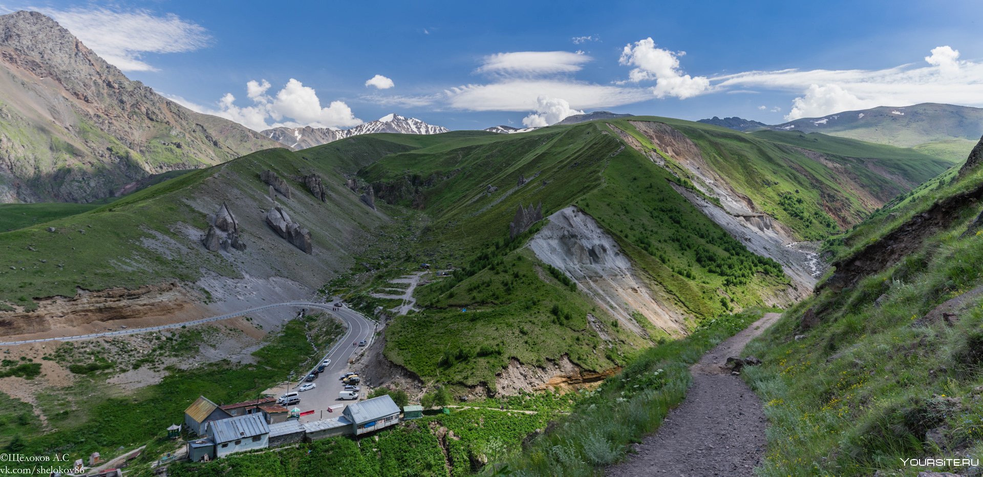 Долина нарзанов дорога