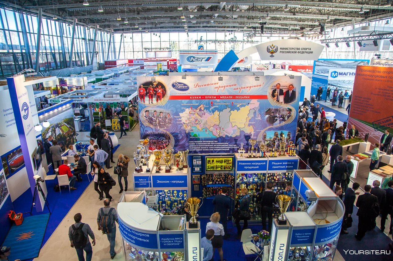 Российская международная выставка