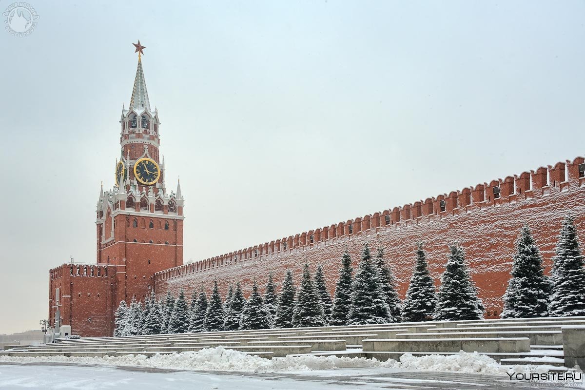 Спасская башня Московского Кремля ЕГЭ