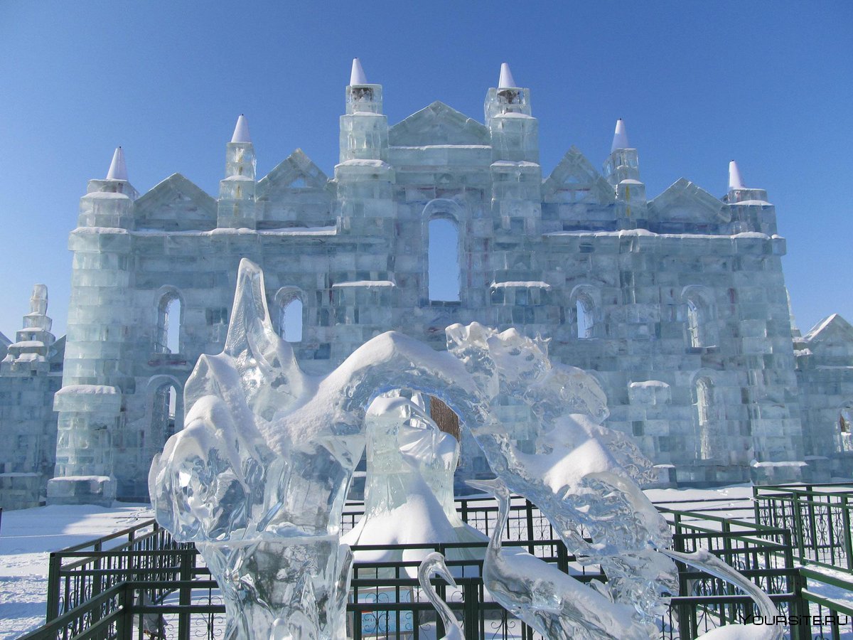 Ледяной дворец в Харбине