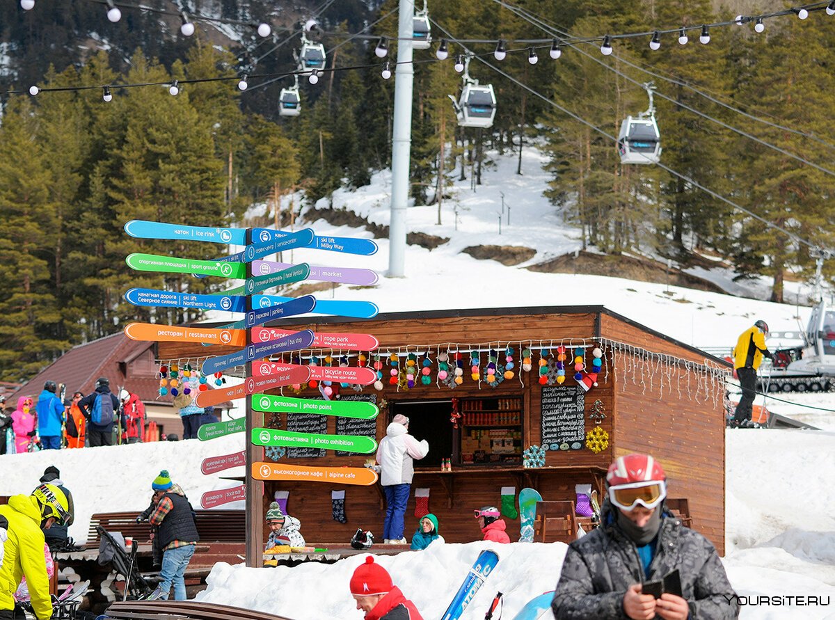 Лыжный курорт Архыз