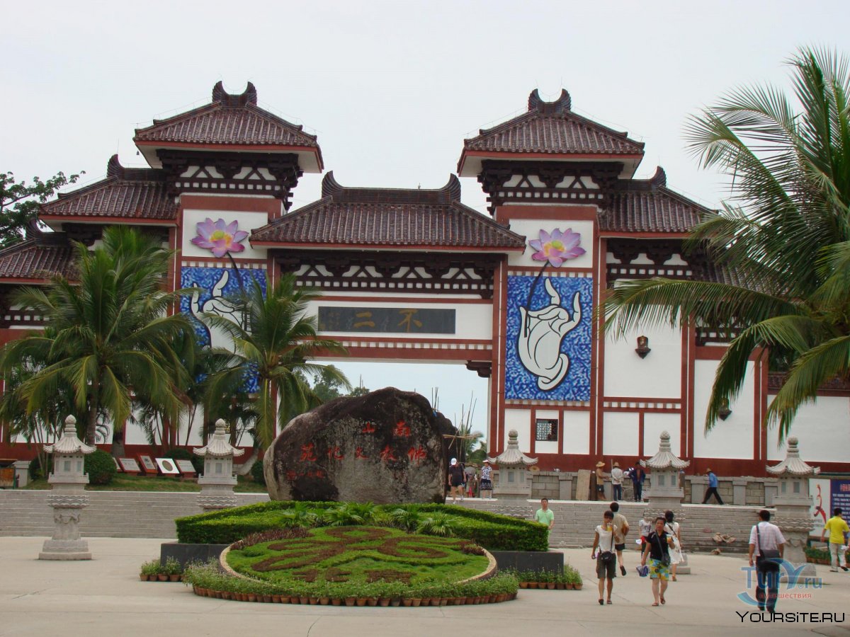 Dadonghai Tourism area