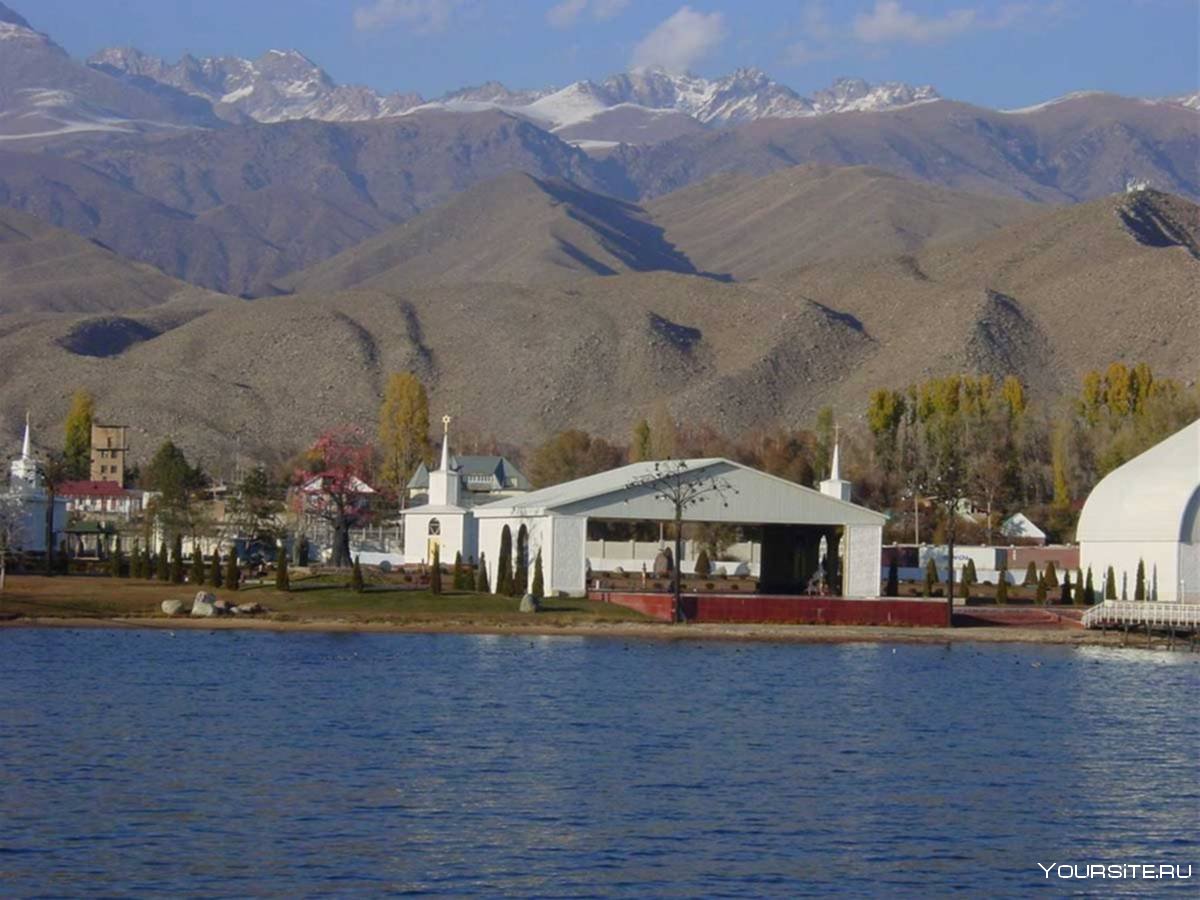 Киргизия Иссык-Куль Чолпан Ата