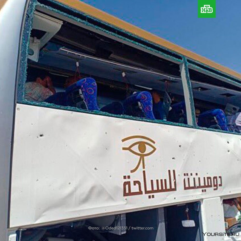 Автобус Египет