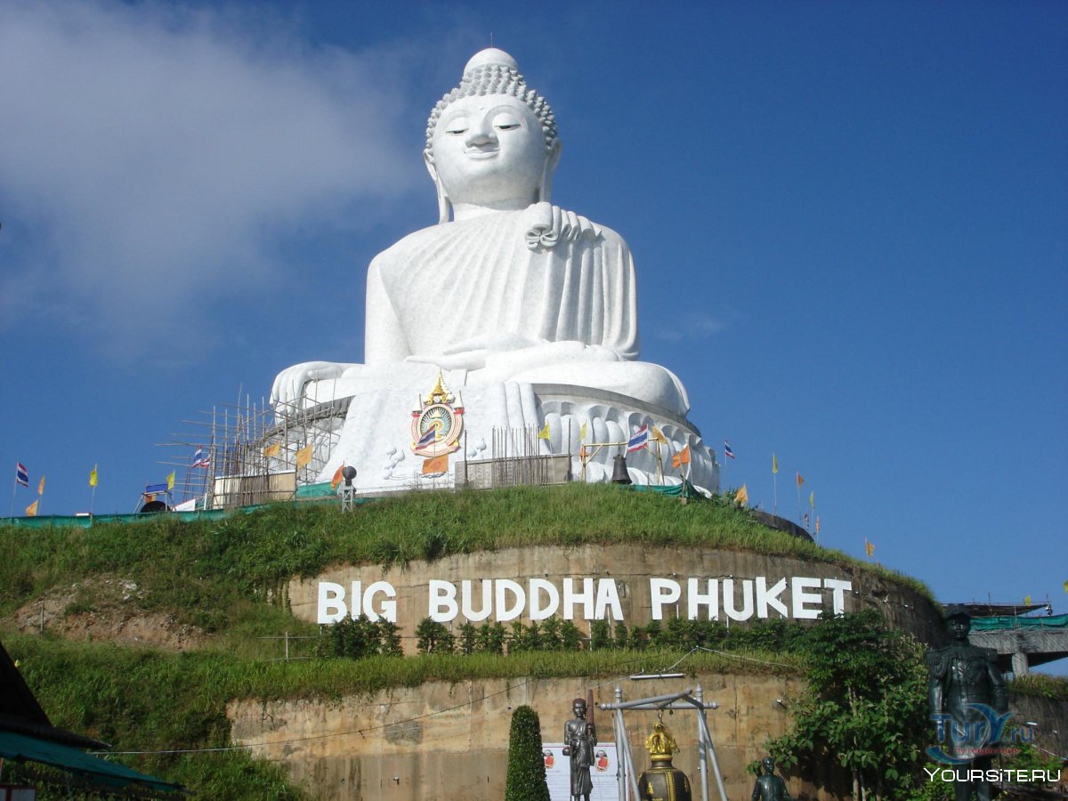 Большой Будда Пхукет рассвет