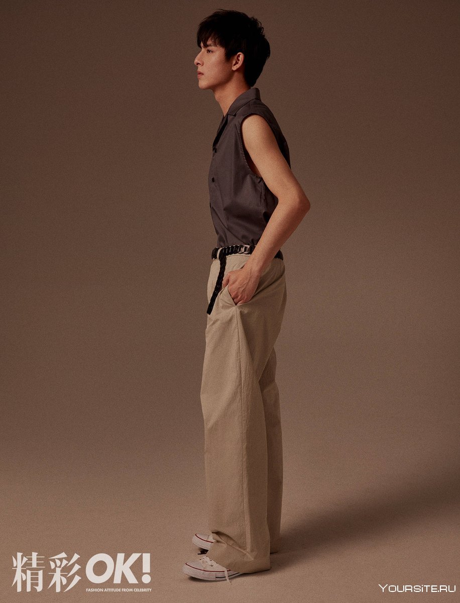 Ван Хаосюань