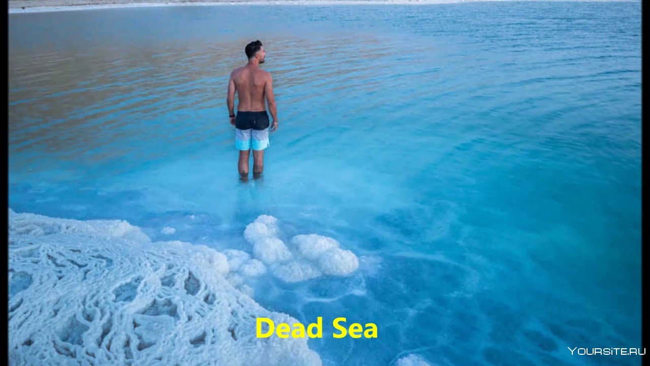 Мертвое море человек на воде. Иордания Мертвое море. Мертвое море Акаба. Каррэн тим "Мертвое море". Мертвое море впадина -424.