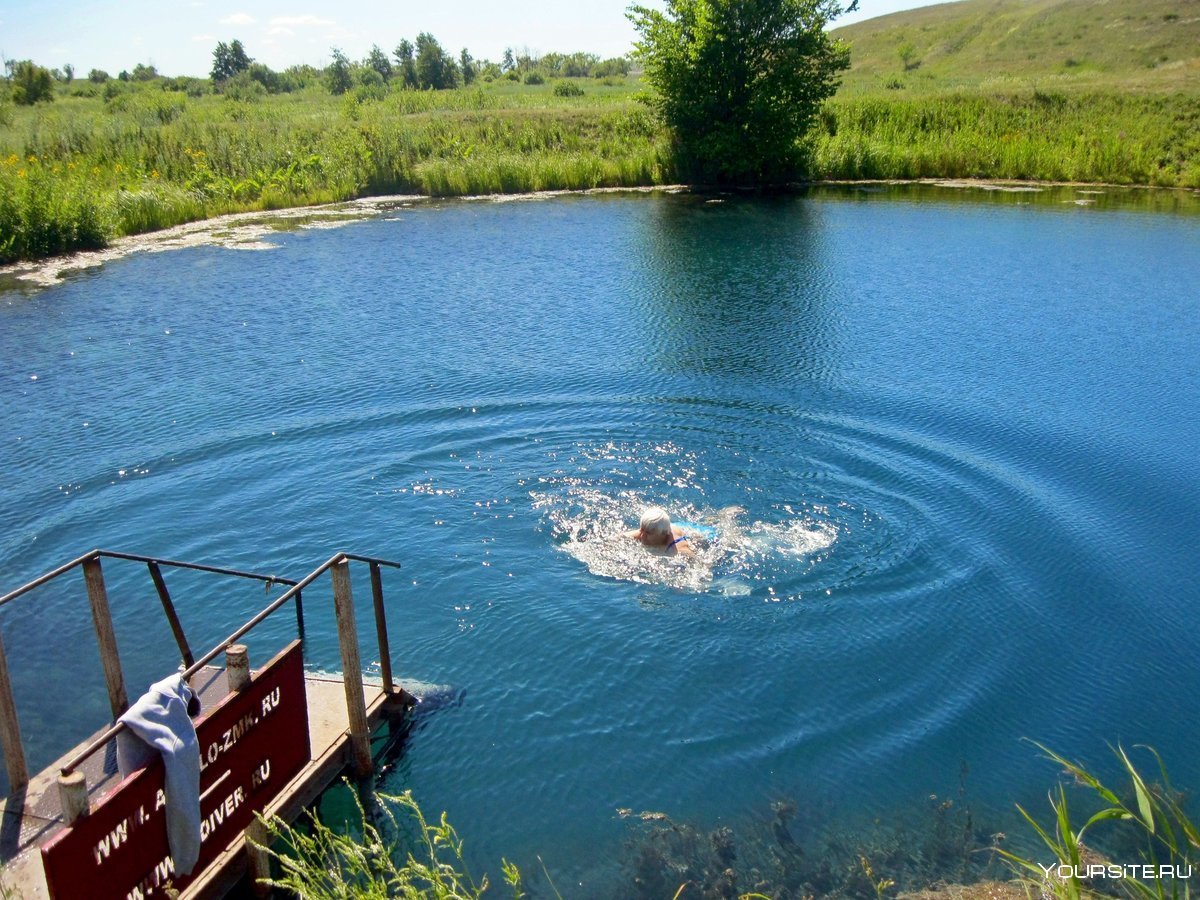 Красноусольск голубое озеро