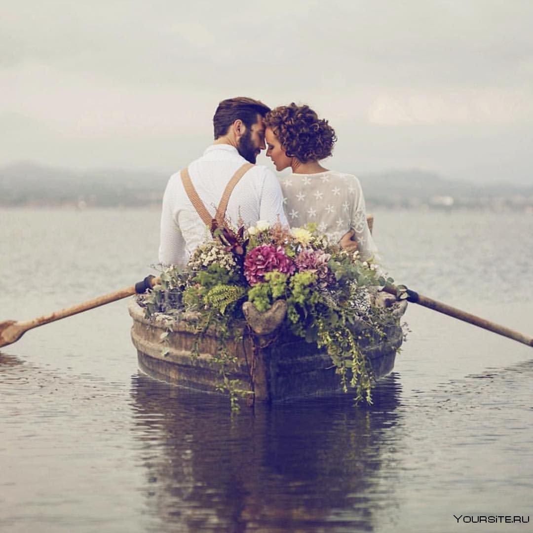 Лодка романтика