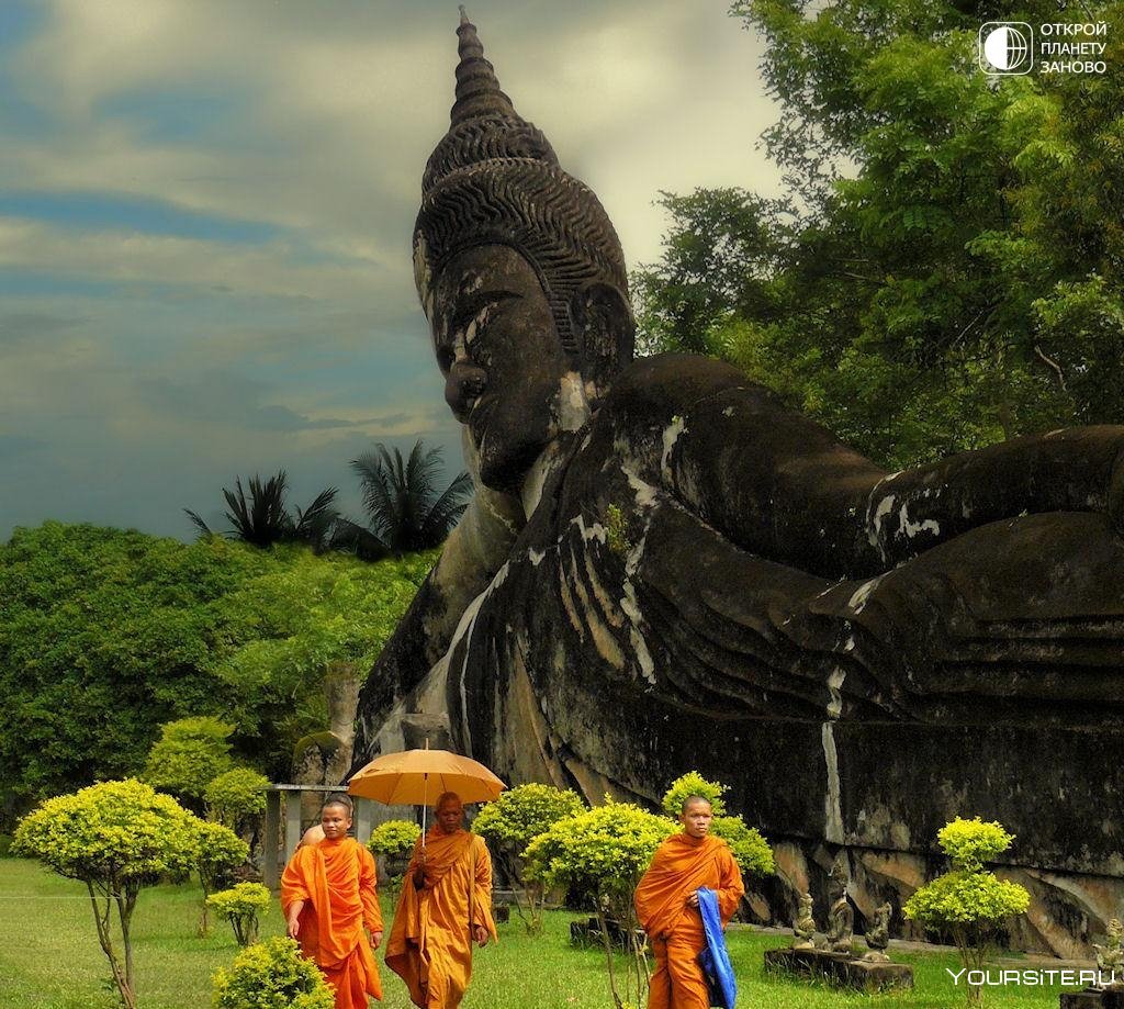 Будда-парк Вьентьян