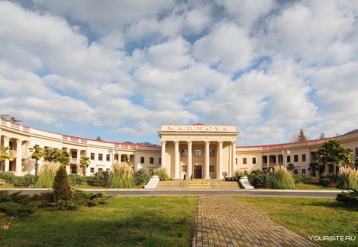 Голицынская больница парк Горького