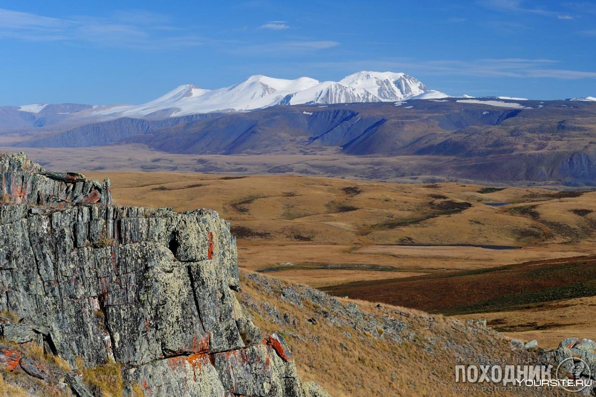 Плато горный Алтай и Байкал