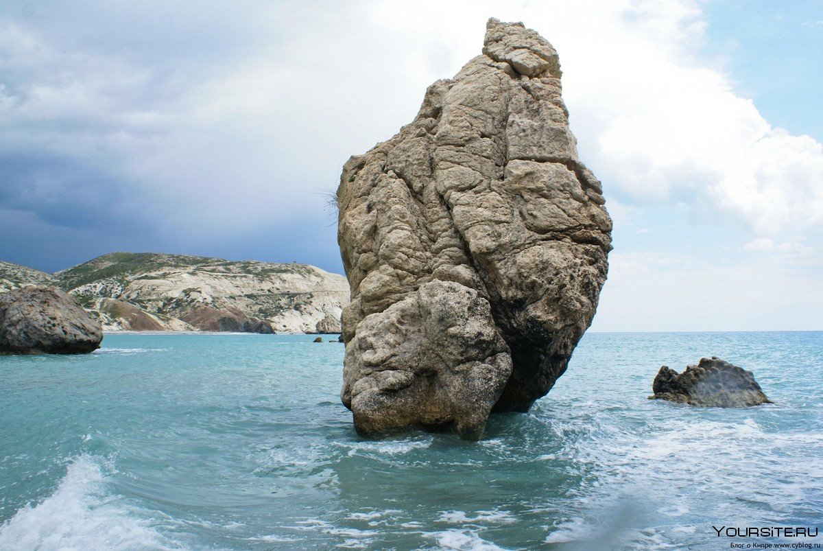 Камень Афродиты (скала Афродиты) Кипр