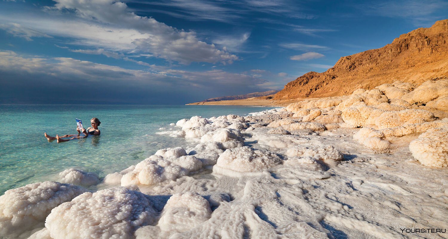 Индийский океан соленый. Иордания Мертвое море. Мертвое море (Dead Sea).