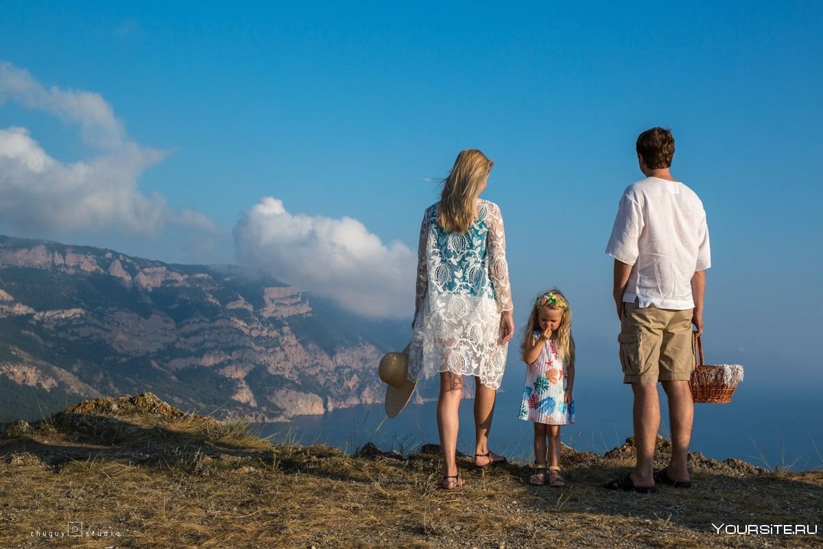 Путешествие с семьей