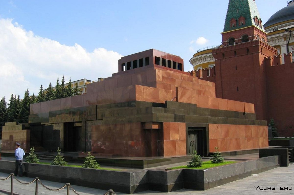 Ленин зиккурат мавзолей терафим