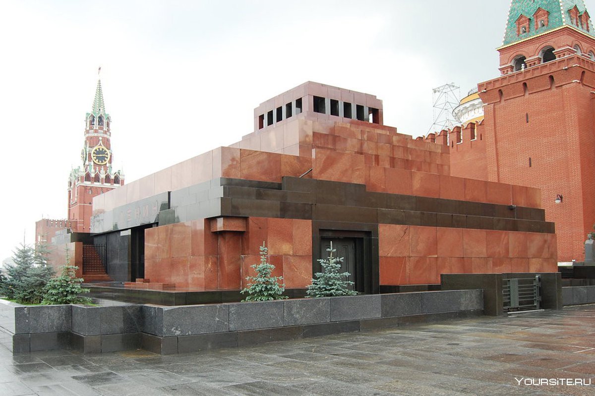 Зиккурат мавзолей Ленина