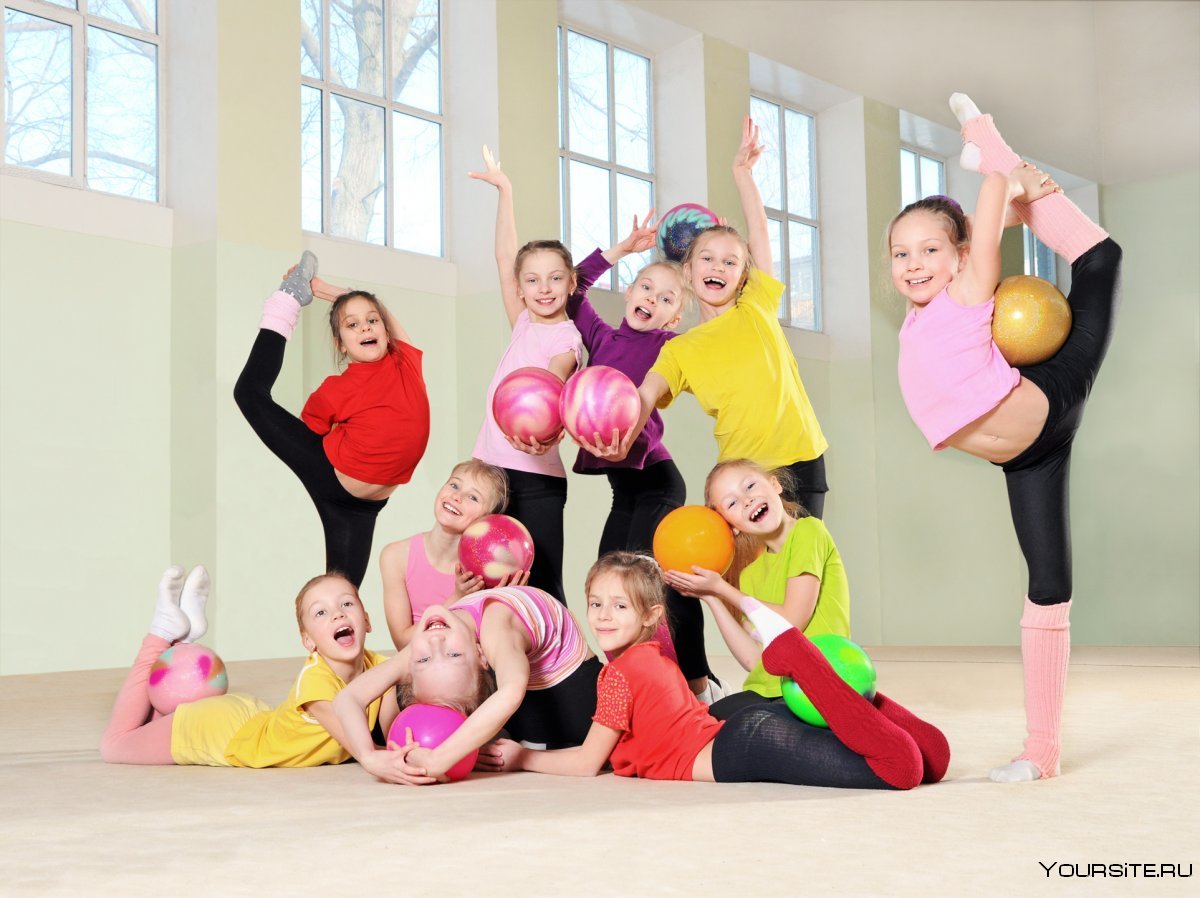 Спортивная хореография для детей