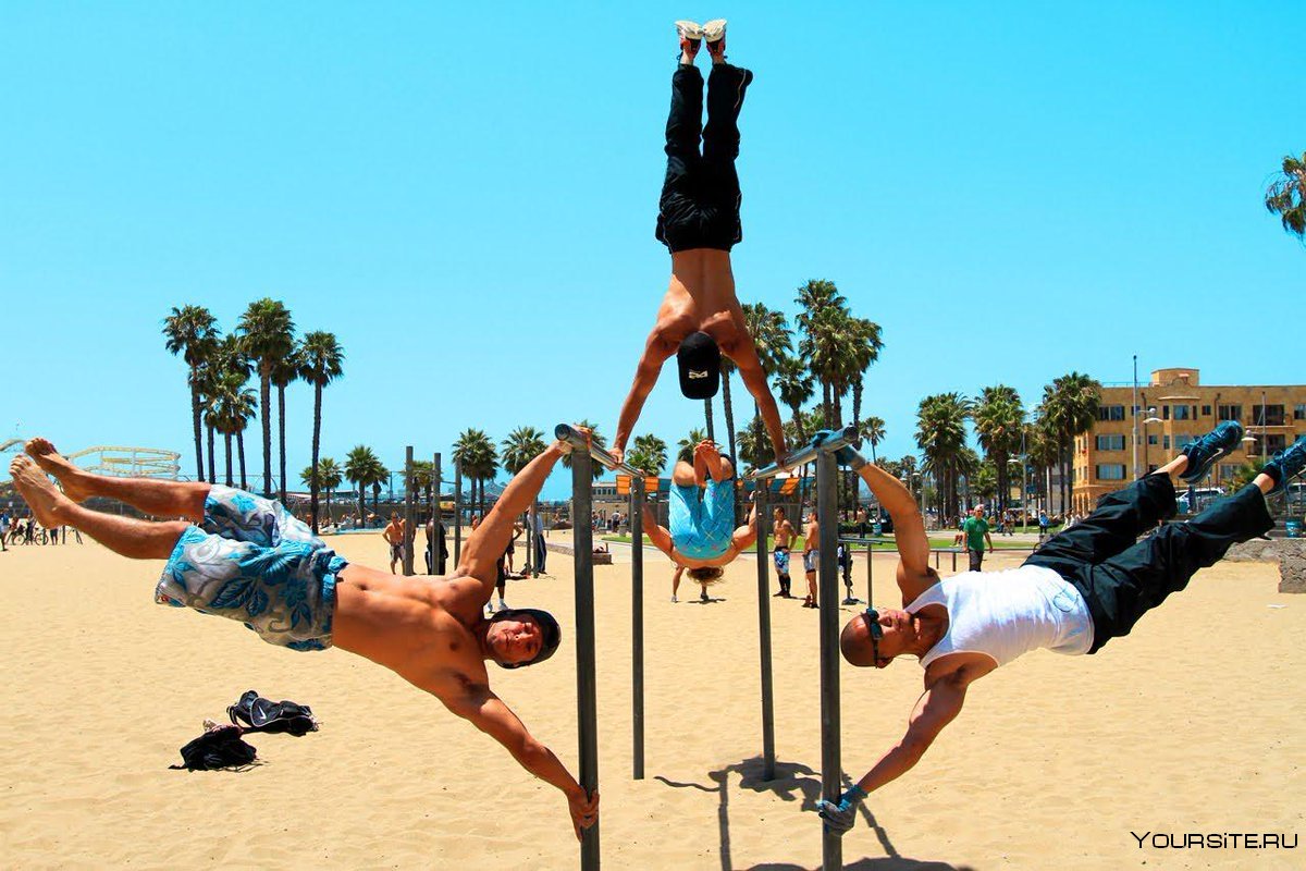 Street Workout трюки