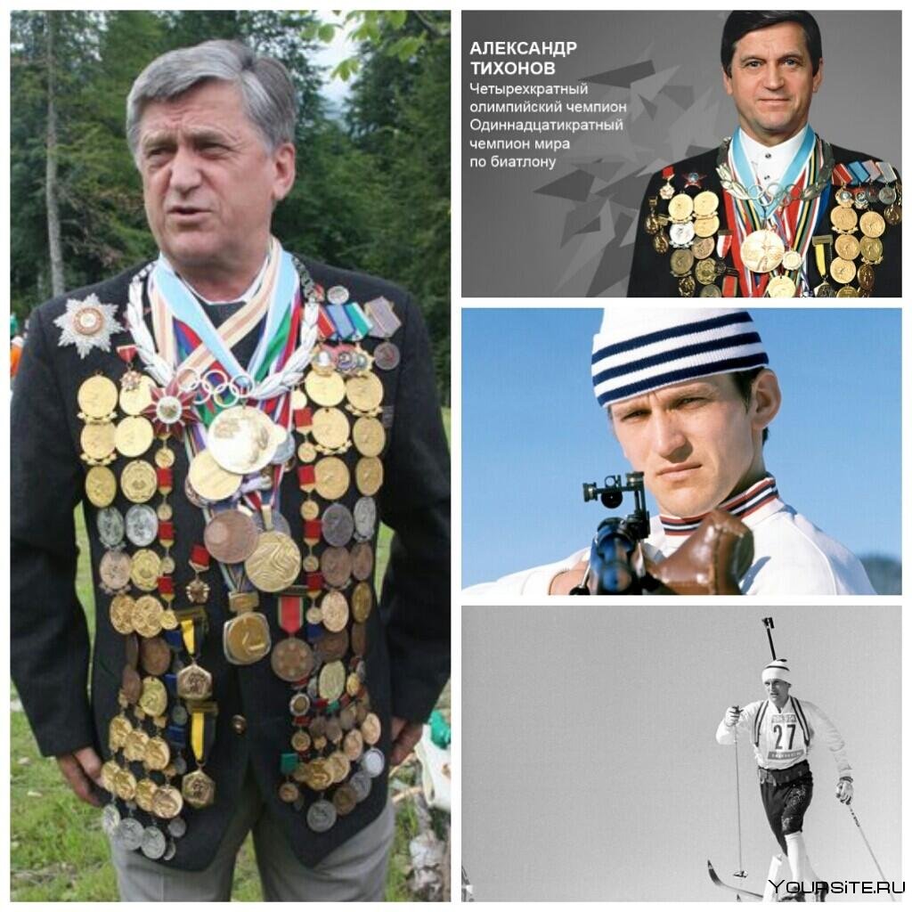 Александр Тихонов Олимпийский чемпион
