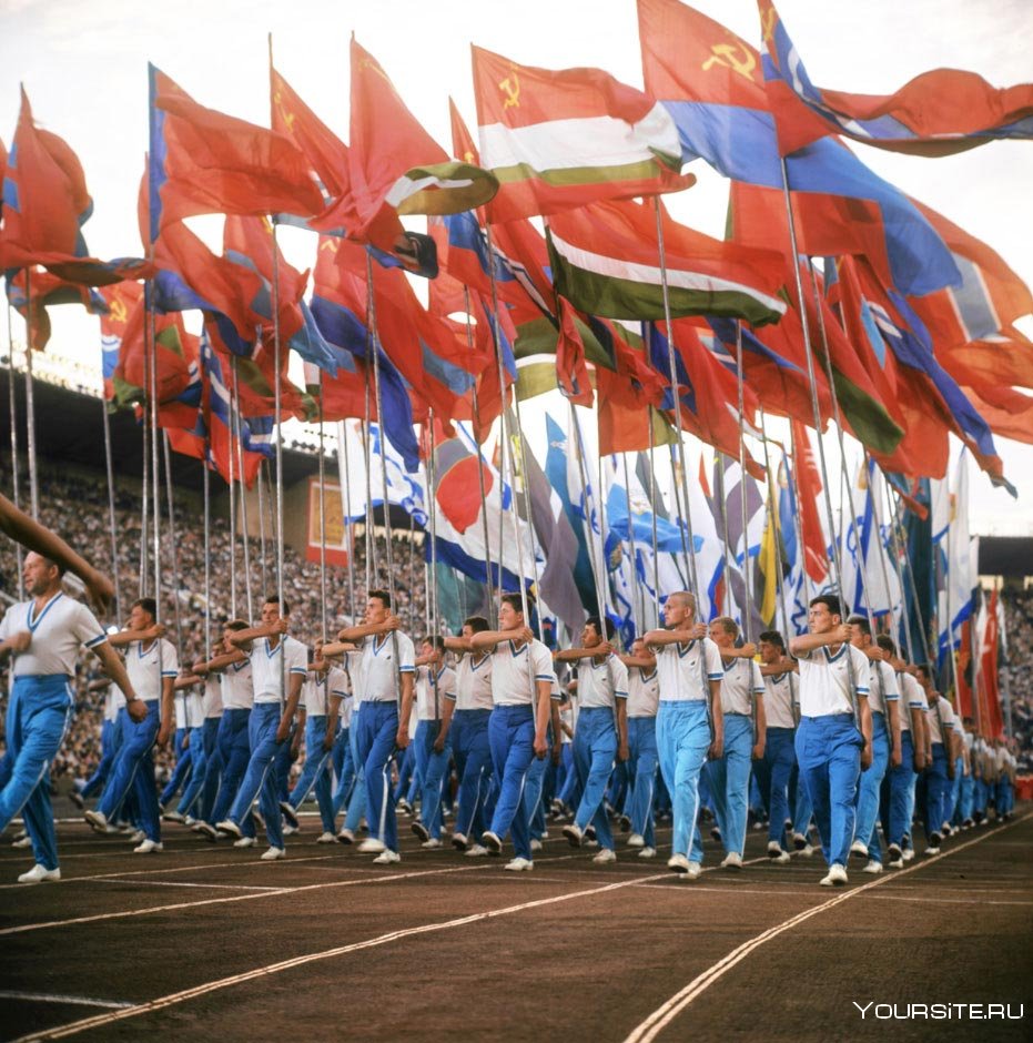 Парад физкультурников СССР