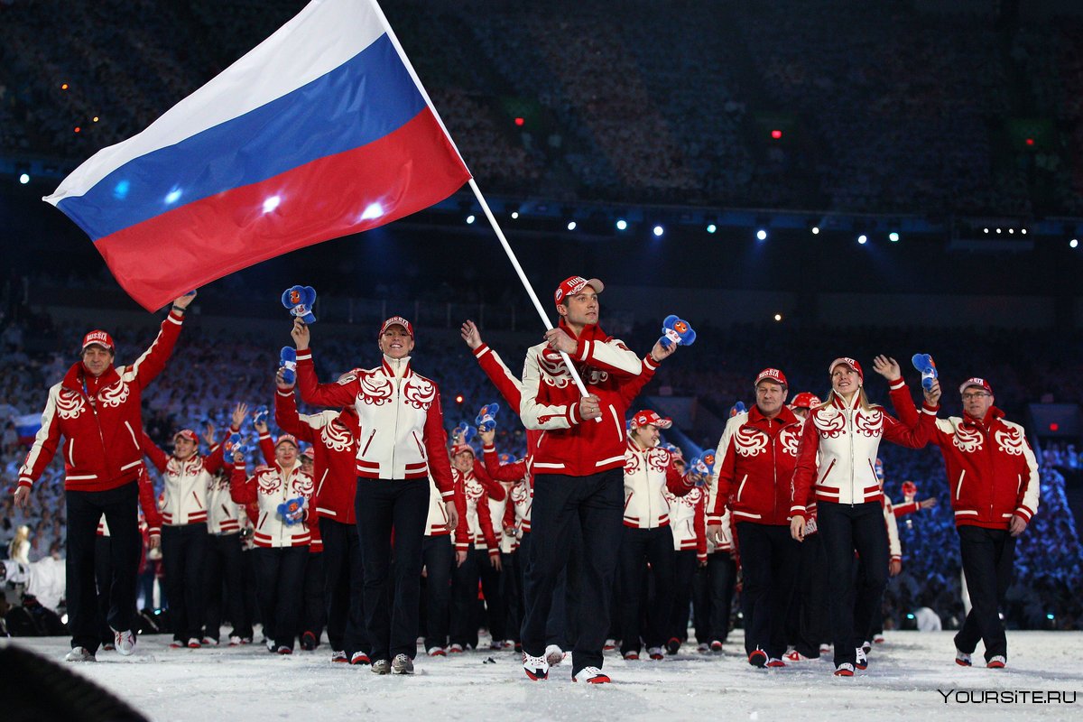 Сборная России на Олимпийских играх 2018