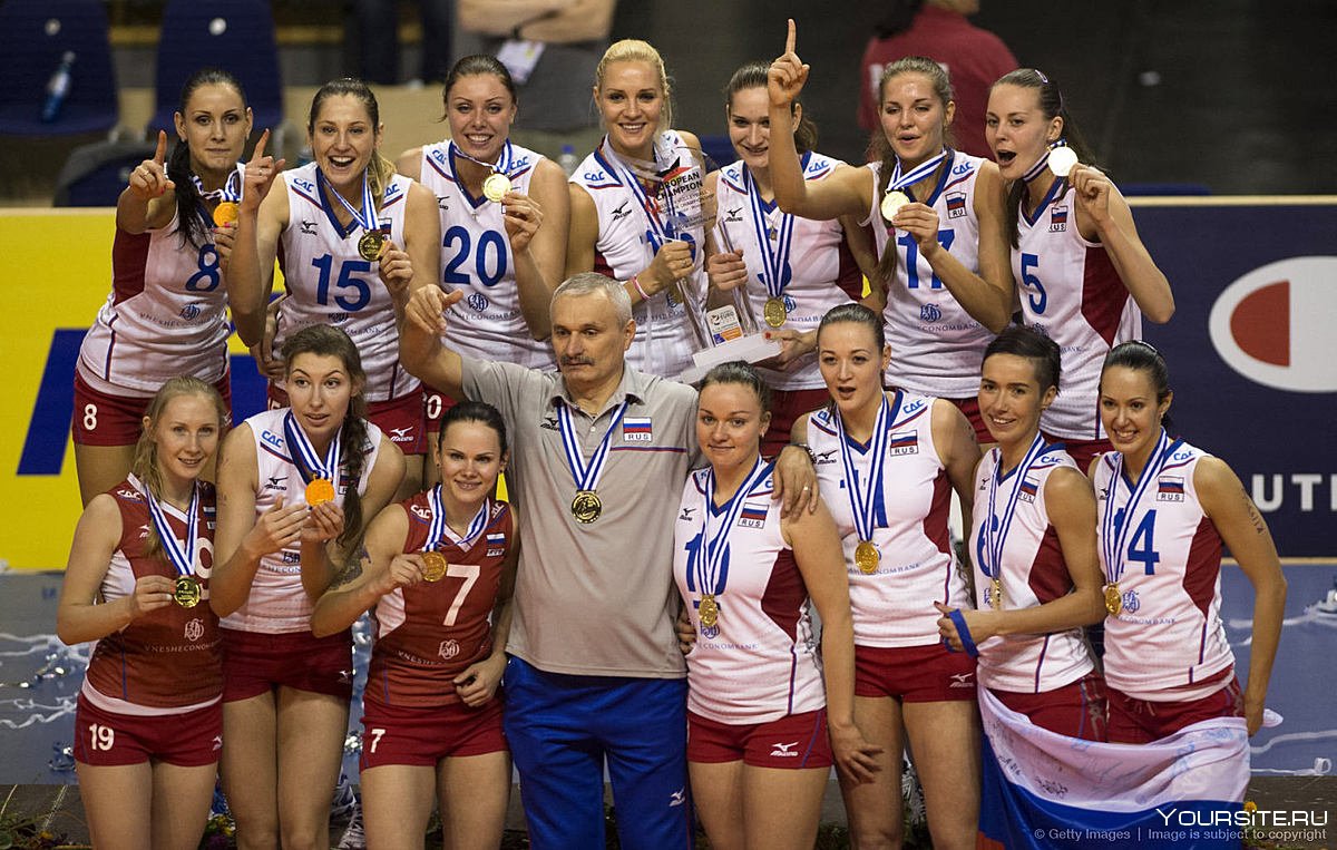 Сборная команда России по волейболу женщины