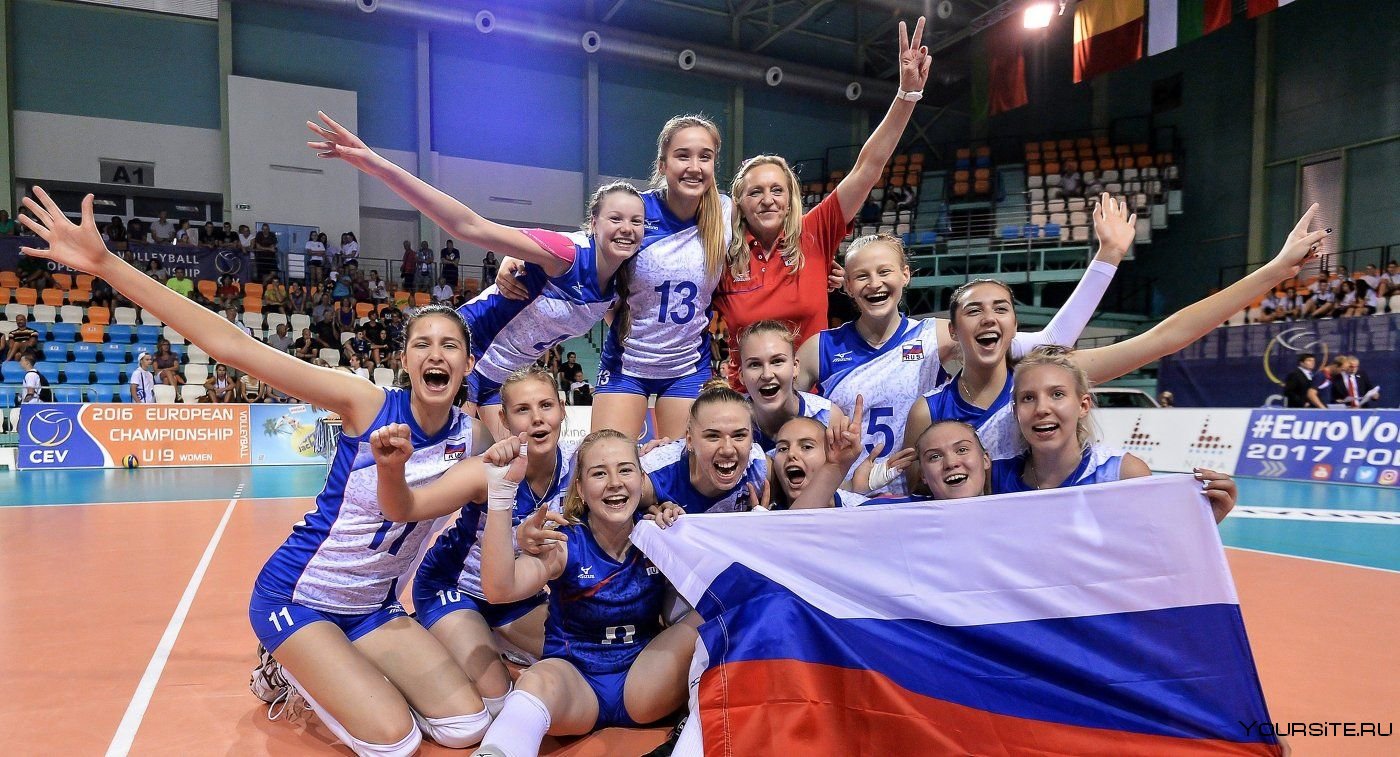 Сборная России волейбол победа