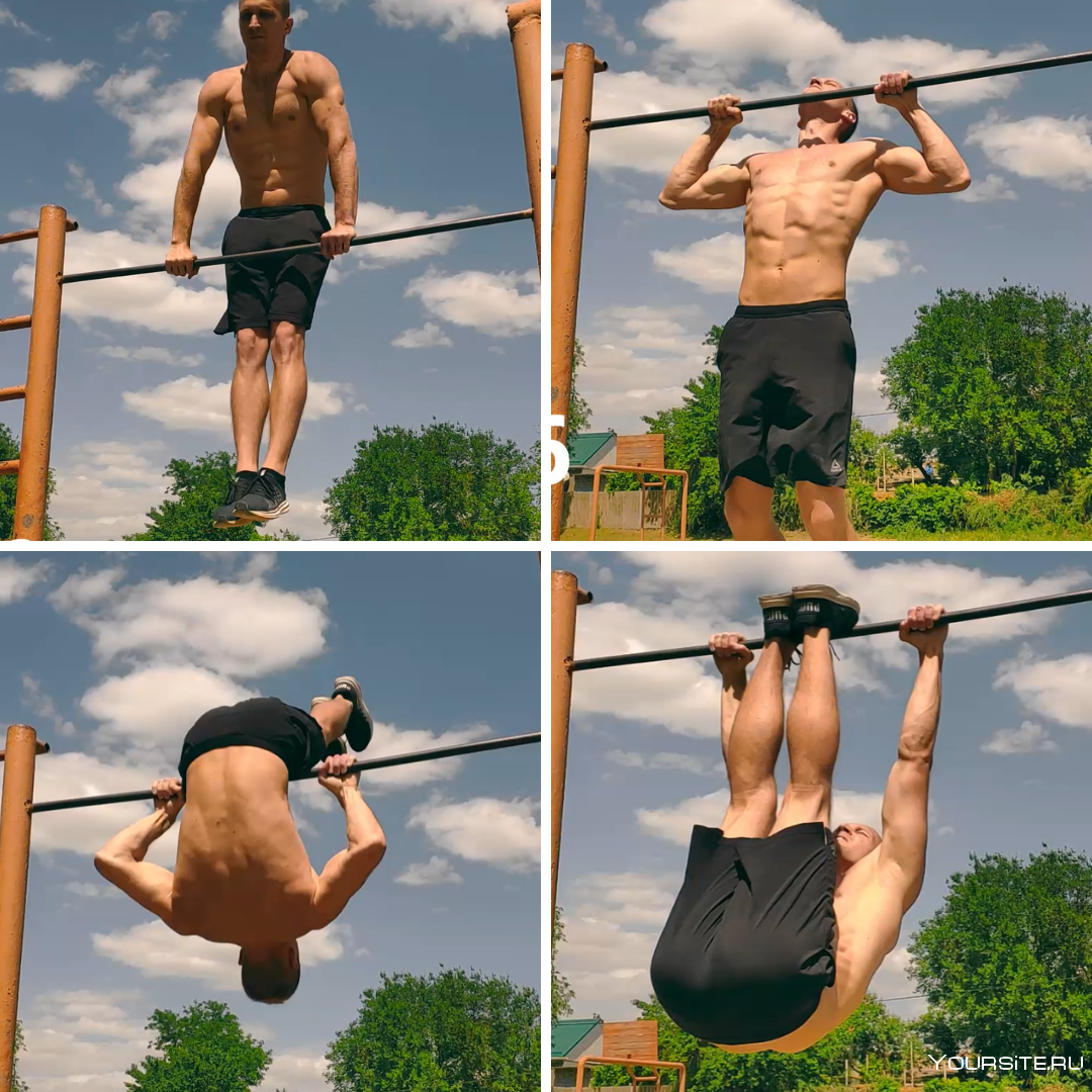 Упражнения на турнике