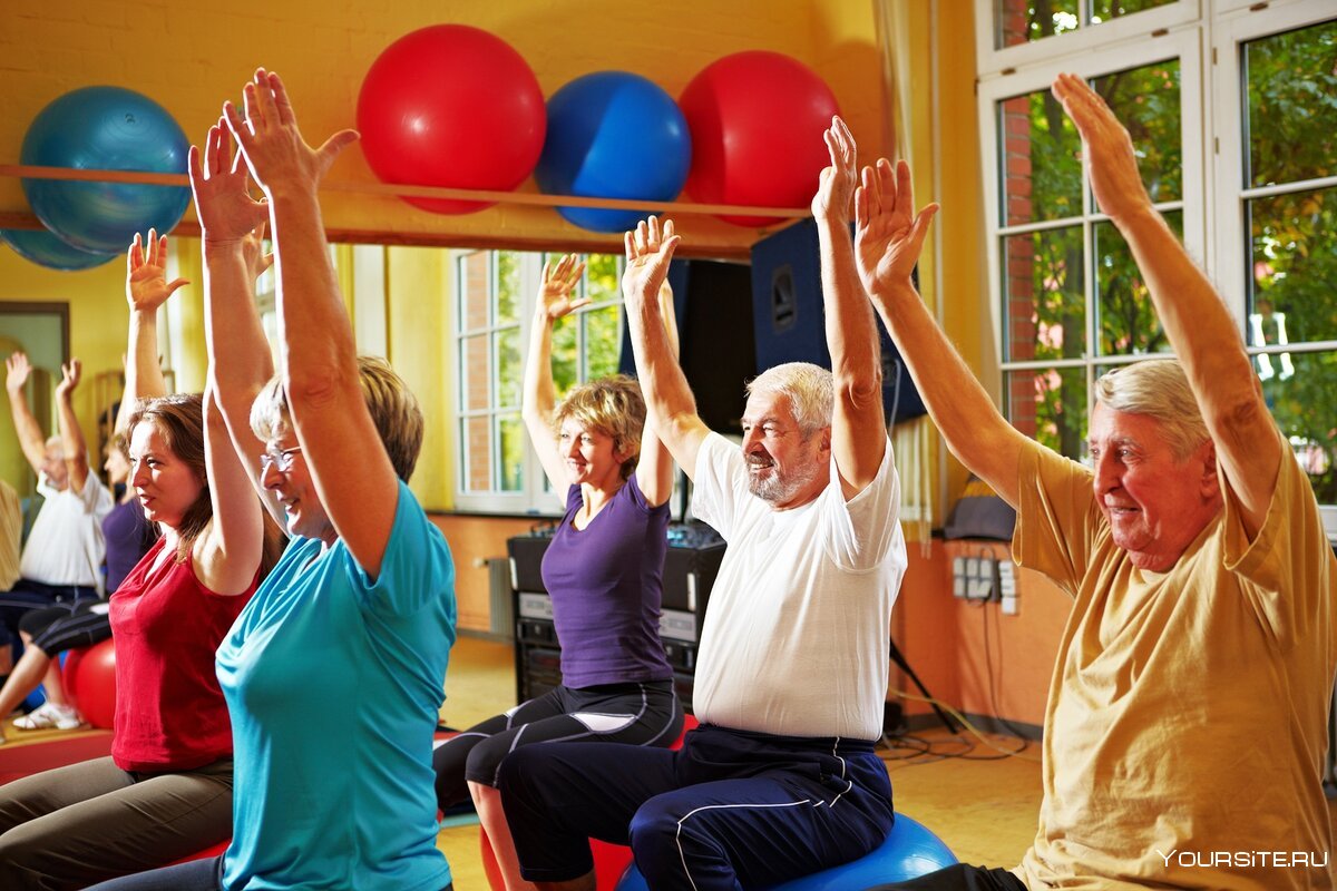 Лечебная физкультура