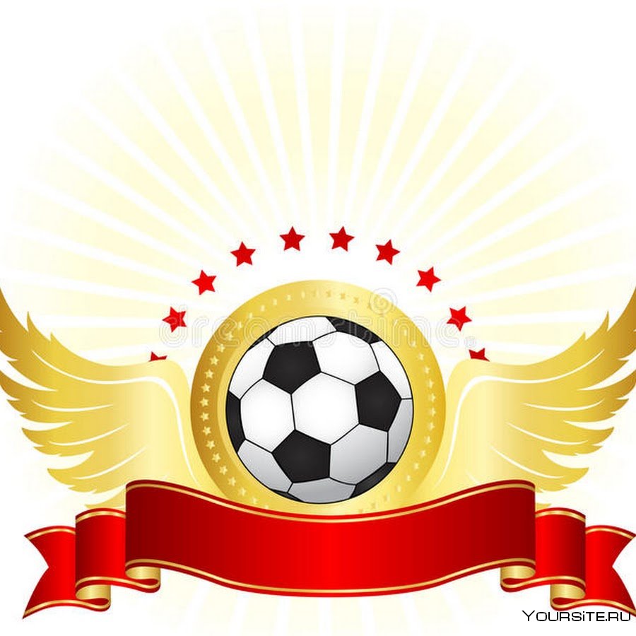 Логотип футбольной команды огонь