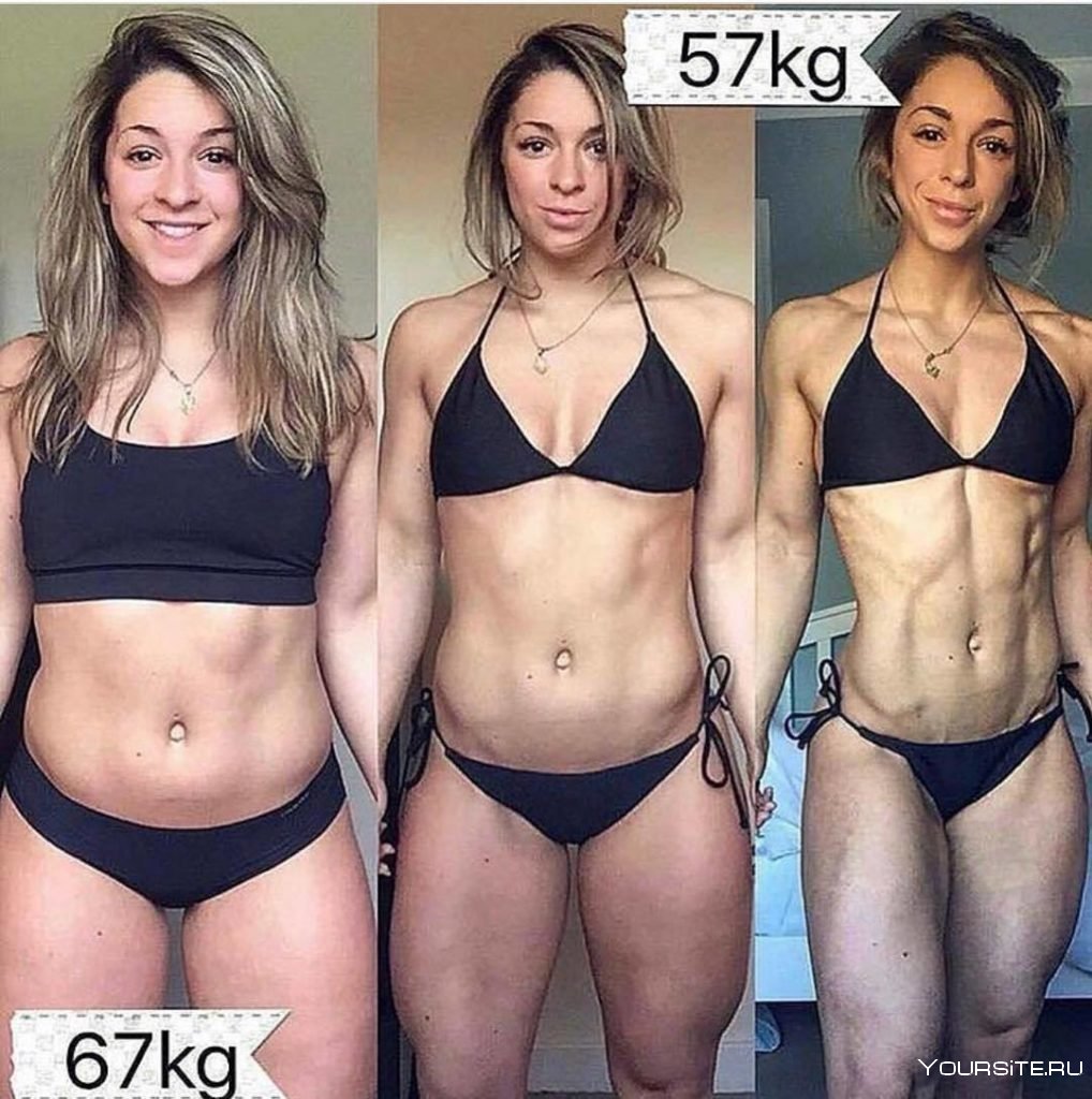 Женский фитнес до и после